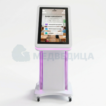 Информационный сенсорный киоск «Titan NFI Vertical 27+»